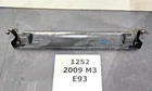 08-13 Oem Bmw E90 E92 E93 M3 S65 Engine Front Lower Oil Cooler Bracket Duct Used. Price: $49.95.
