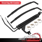 For 15295843 99-13 Chevrolet Silverado 1500 2500 3500 Gmc Power Steering Cooler New. Price: $62.50.