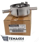 Genuine Oem Oil Cooler Nissan Armada Pathfinder Titan Infiniti QX56 21305-ZQ53A New. Price: $359.00.