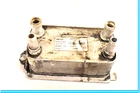 10-19 Jaguar Xjl X351 Automatic Transmission Oil Cooler 8W837A095AB Oem Used. Price: $80.00.