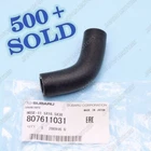 Genuine Subaru Impreza Wrx Sti Forester Xt Legacy Gt Oil Cooler Hose 807611031 New. Price: $15.00.