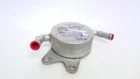 2015 2018 Lexus GS350 Rwd Automatic Transmission Oil Cooler 224100-2590 Oem Used. Price: $48.00.
