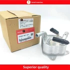 Oem Transmission Oil-fluid Cooler For Honda Accord Crosstour Pilot Ridgeline Usa New. Price: $250.06.