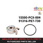 Honda Genuine S2000 AP1 AP2 Engine Oil Cooler O-ring Set Oem New. Price: $372.00.