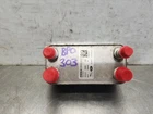 2019 Range Rover 5.0L Supercharged Automatic Transmission Oil Cooler Used. Price: $49.72.
