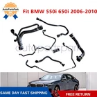 Fit Bmw 550I 650I 2006-2010 Radiator Coolant Water Pipe Kit (7 Hoses) New. Price: $193.49.