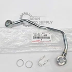 Oem Genuine Toyota 4RUNNER Highlander Camry Sienna NO.1 Oil Cooler Pipe W/gasket New. Price: $55.87.