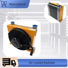 DC12V Hydraulic Station Cooler Fan Air-cooled Oil Radiator New. Price: $182.36.
