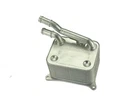 Uro Parts Engine Oil Cooler 079117015B Audi A8 Quattro New. Price: $65.98.