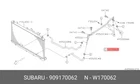 Genuine Oe Clamp Pants D15.8 909170062 For Subaru 90917-0062 Neu. Price: $5.38.