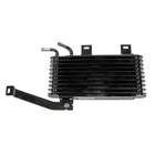 For Toyota Camry 2002 03 04 05 2006 Transmission Oil Cooler Aluminum Casting New. Price: $69.95.