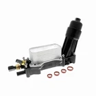 Vemo V33-60-0016 Oil Filter Module New. Price: $287.99.