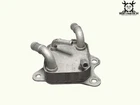 2018-2019 Toyota Camry Automatic Transmission Oil Cooler Oem Used. Price: $147.00.