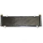 Automatic Transmission Oil Cooler Global 2611341 New. Price: $136.70.