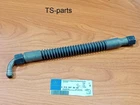 Mercedes Benz A 0199978082 Hose Line Oil Cooler E430 New. Price: $48.00.