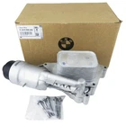 11428585235 Oil Cooler Filter Housing Assembly For 14-19 Mini Cooper Bmw X1 X2 New. Price: $138.00.