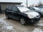 Rondo 2007 Transmission Oil Cooler 434308 Used. Price: $449.90.