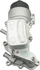 11-42-8-643-749 Aluminium Engine Oil Cooler For 2007-2012 Cooper R55 R56 New. Price: $129.14.