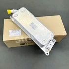 New Automatic Transmission Oil Cooler 4G0317021AF For Audi A6 S6 4.0L A7 2014-18. Price: $239.89.