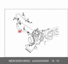 New Mercedes-benz Coolant Line A2642030500 Genuine Neu. Price: $90.19.