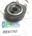 Cooler Oil Used. Price: $211.01.