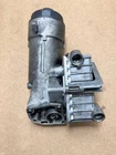 Mercedes W124 OM605 OM606 Oil Filter Housing 6061801110 / 6020760335 Used. Price: $80.00.