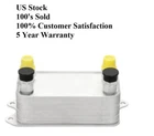 New Mercedes Benz W204 W212 Transmission Oil Cooler 0995002300. Price: $113.99.