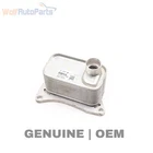 2016-2024 Audi Q7 Engine Oil Cooler 06Q117021E Used. Price: $41.99.