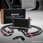 Row AN10 Aluminum Oil Cooler Kit Fit For Bmw Series F30 F35/N20 316 320 New. Price: $128.13.