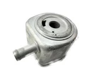 Dorman 918-110 Engine Oil Cooler New Free Fast Ship. Price: $64.00.