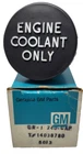 Genuine Gm 14038780 Engine Coolant Reservoir Tank Cap Chevrolet Pontiac New. Price: $16.45.