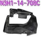 Mazda Genuine N3H1-14-708C RX-8 Engine Oil Cooler Air Duct Vent Oem Car Parts New. Price: $172.81.
