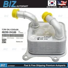 Oem Oil Cooler 19-20 Hyundai Elantra 19-24 Kia Forte 2.0L 48290-2H100 New. Price: $339.95.