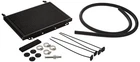 Hayden Automotive 678 Universal Rapid-cool 9.5 X 11 Add-on Transmission Cooler New. Price: $80.99.