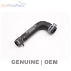 2016-2024 Audi Q7 3.0L Coolant / Water Hose 4M0122096F Used. Price: $12.13.