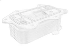 Oil Radiator, Engine Oe Fiat 50056377 For Stelvio (949 ) 2016- Nuovo. Price: $313.84.