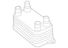 Genuine Mercedes-benz Automatic Transmission Oil Cooler 099-500-23-00 New. Price: $153.75.