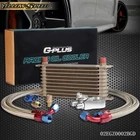 Fit For Universal 10 Row Transmission Engine Oil Cooler Gold + Filter Adapter Us New. Price: $93.55.