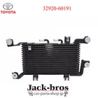 Toyota Genuine Oem Cooler Assy Oil Lexus LX570U RJ201 2015/09- 32920-60191 New. Price: $418.00.
