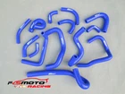 Silicone Radiator Heater Hose Kit For Nissan Skyline R33 R34 Gtr RB26DET Blue New. Price: $64.60.
