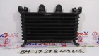 Oil Cooler Bmw Nine T 1200 K21 Used. Price: $263.33.