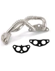 Mishimoto 07-19 Highlander Sienna / RX350 Engine Oil Cooler Line New. Price: $49.99.