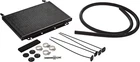 Hayden Auto 678 Universal Rapid-cool 9.5 X 11 Add-on Transmission Cooler New. Price: $69.99.