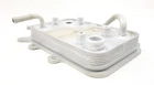 New Oem Transmission Cooler Warmer 256201U500 For Hyundai Kia 2020-2025. Price: $65.25.
