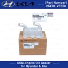 264102F020 Genuine Engine Oil Cooler For Hyundai Santa Fe Tuscon Kia Sportage New. Price: $85.50.