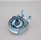 Oem 2.0L Hybrid Engine Oil Cooler 264102E010 Sonata 2016-2019 Optima 2017-2020 Used. Price: $35.55.