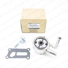 New Genuine Mazda 3 5 CX-7 Oil Cooler Kit LF6W-14-700A W/ Hardware. Price: $240.05.
