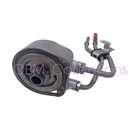 12658740 Oem Dana Oil Cooler With Pipe For Cadillac Ats Cts 2.0T 2013-2019 New. Price: $135.00.