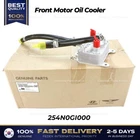 Genuine Front Motor Oil Cooler 254N0GI000 For Hyundai Genesis GV60 Kia EV6 New. Price: $174.00.