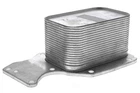 Engine Oil Cooler Vemo V20-60-0055 New. Price: $224.13.